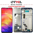 ЖК-дисплей 6,3 