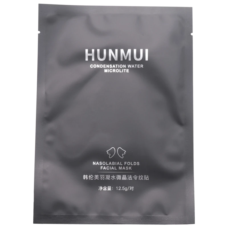 

HUNMUI 5 шт. линии лба маска исчезает морщины лба наклейки унисекс маска заплаты лба укрепляющая маска для лица против морщин