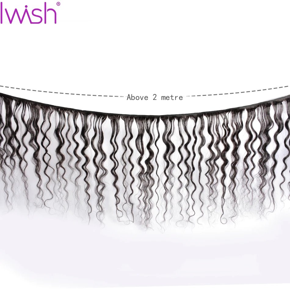 IWish, 3/4, бразильские волнистые пряди, с застежкой,, волосы remy для наращивания, влажные и волнистые человеческие волосы, пряди с застежкой