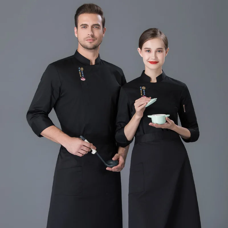 Форма шеф повара|Пиджак поварской| |