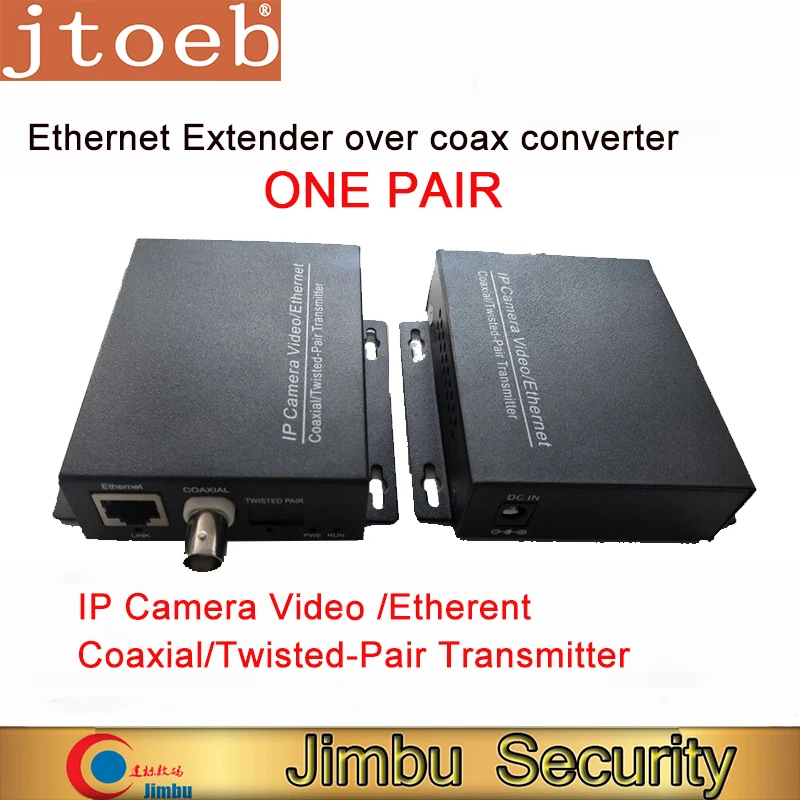 Jtoeb односпальный удлинитель Ethernet через коаксиальный преобразователь 2 км для IP