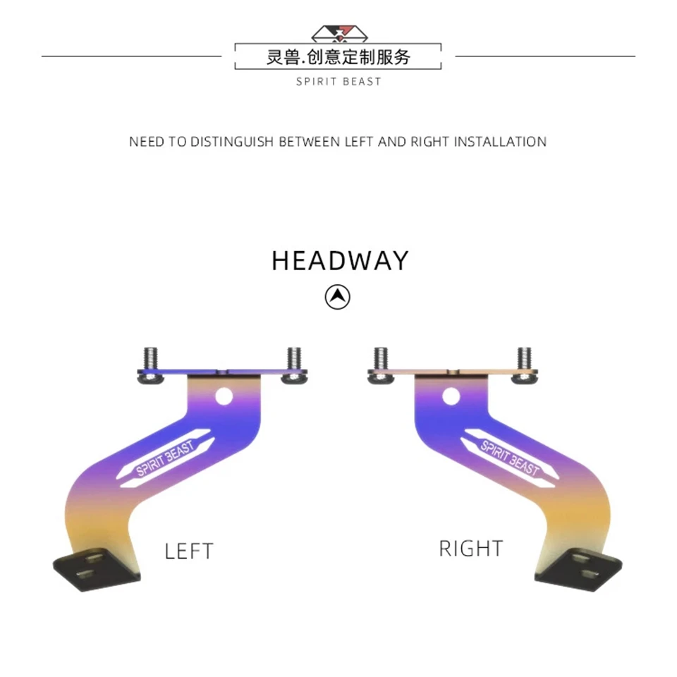 Держатель сигнала поворота для мотоцикла/электроскутера Spirit Beast аварисветильник