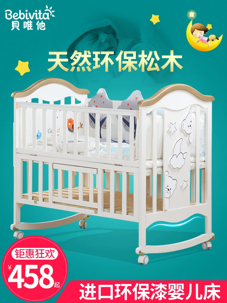 Bebivita детская кровать из цельного дерева европейская многофункциональная белая Bb