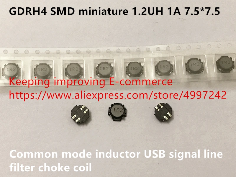 Оригинальный новый 100% GDRH4 SMD миниатюрный 1 2 UH 1A индуктор общего режима USB