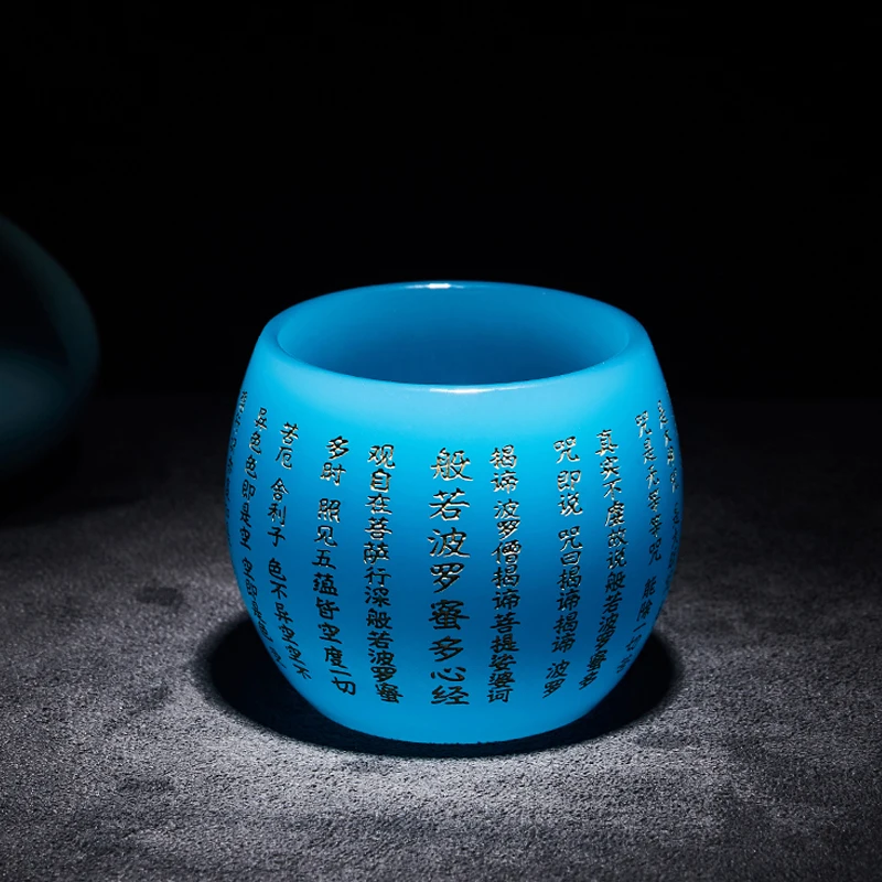 

Jade Porcelain Tea Cup 50ml Sculpture Sutra Tea Bowl Master Cup Vintage Teaware Drinkware Kung Fu Tea Cups Decoration Crafts
