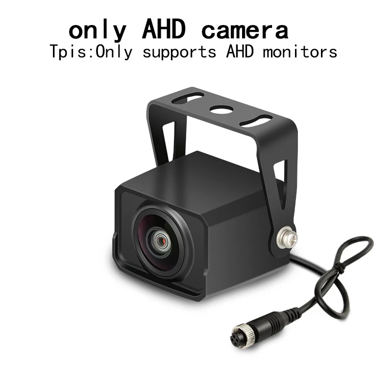 AHD Запись DVR 7 дюймов монитор с верхней тележки трейлер двойное изображение заднего вида камера Поддержка SD карты QXNY разрешение 1024*600 - Название цвета: only camera