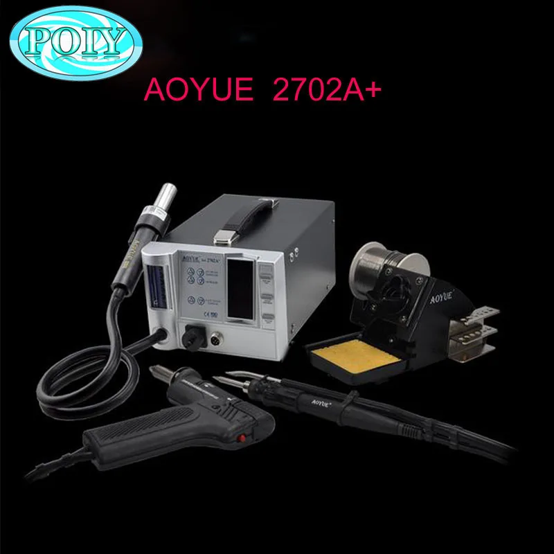 Паяльная станция AOYUE 2702A + бессвинцовая Ремонтная система 220 В пистолет с горячим
