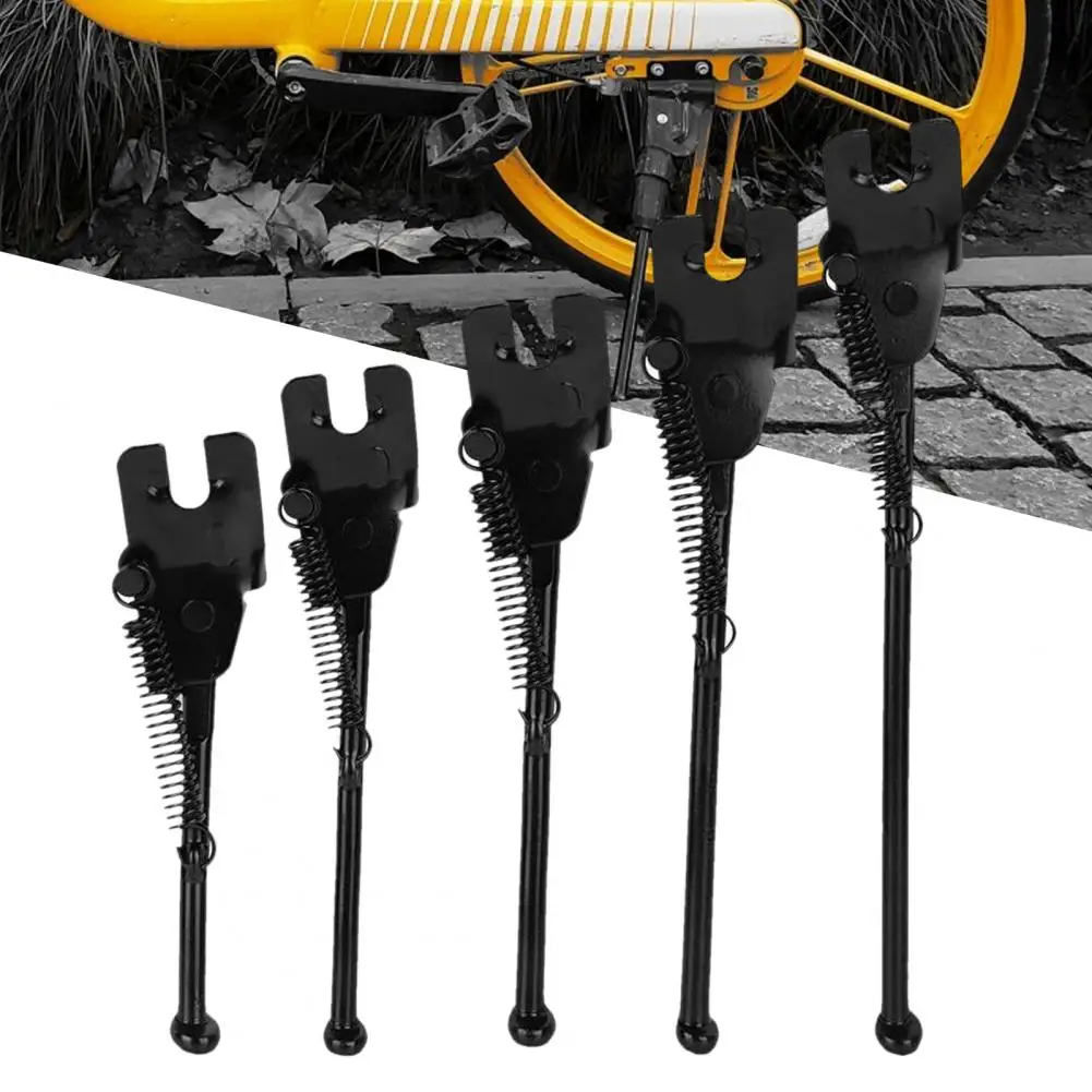

12/14/16/18/20 Inch Children Bike Side Kickstand Foot Kids Bicycle Parking Stand Support Foot Brace
