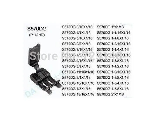 

2015 Limited Overlock S570dg 5/8 Presser Foot Feet Part Accessories for Double Needle Lockstitch 842 1162 845 3168 Juki Pfaff