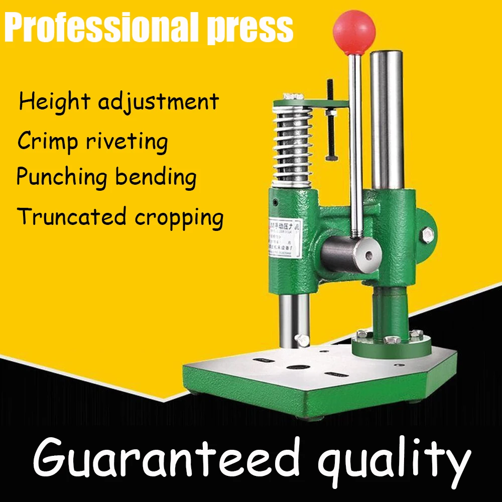 SWANSOFT high quality manual punch industrial desktop hand press die beer micro punching machine | Инструменты