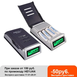 Умное зарядное устройство Palo, на 4 батареи, с ЖК-дисплеем, для батарей 1,2 В, NiMh, NiCd, AAAAA, с функцией быстрой зарядки, USB Type-C, с функцией разряда
