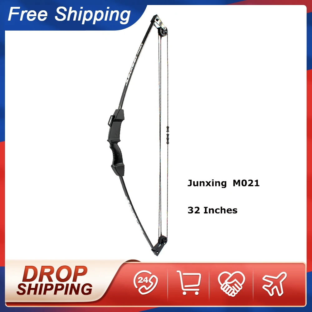 Лук Junxing M021 для стрельбы из лука 32 дюйма 8-12 фунтов |