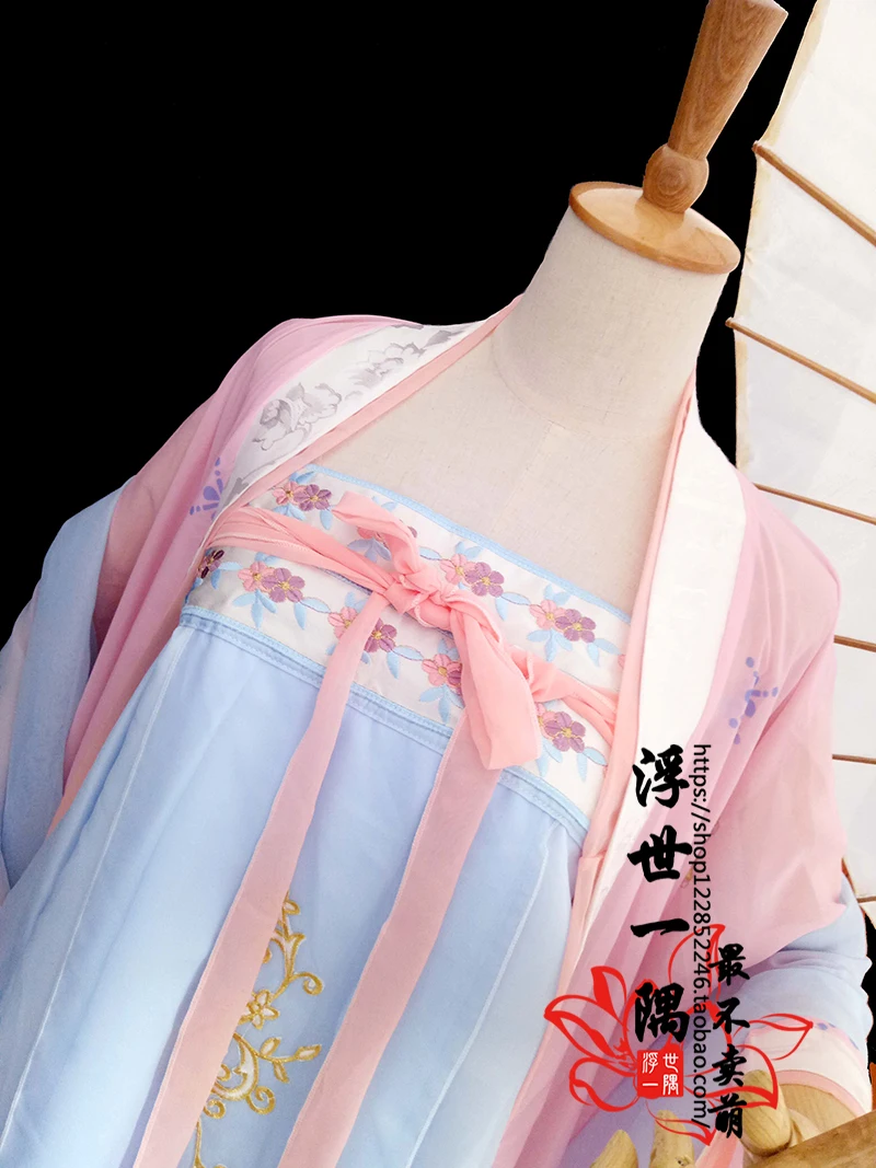 

Game Miracle Nikki Cosplay Costume Yu hu yuan Hanfu ancient costume halloween Christmas carvinal costumes for women custom made