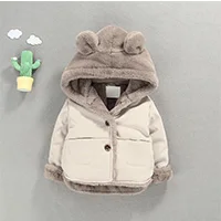 Bear Leader/Детская куртка; новые зимние пальто для мальчиков; плотное хлопковое пальто для малышей; милый теплый детский костюм с капюшоном и рисунком; одежда для детей