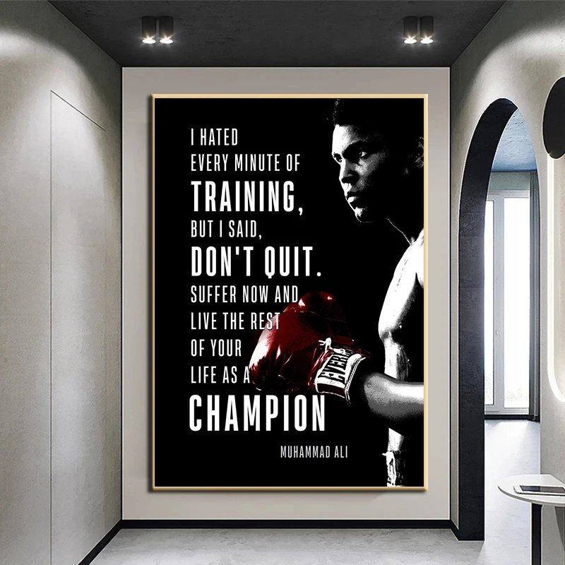 Известный боксер Чемпион Wall Art плакат и принты мотивационные картина с цитатой