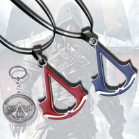 asassin cred pendants and necklaces keychain hot game game derivativesperipheral products fashion keychain wholesale steam game