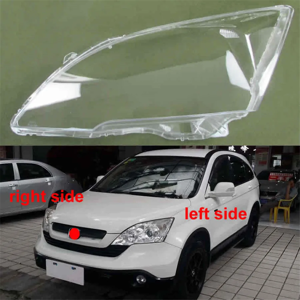 Подходит для Honda CRV CR-V 2007 2008 2009 2010 2011 фары Прозрачный чехол стеклянных линз абажур |