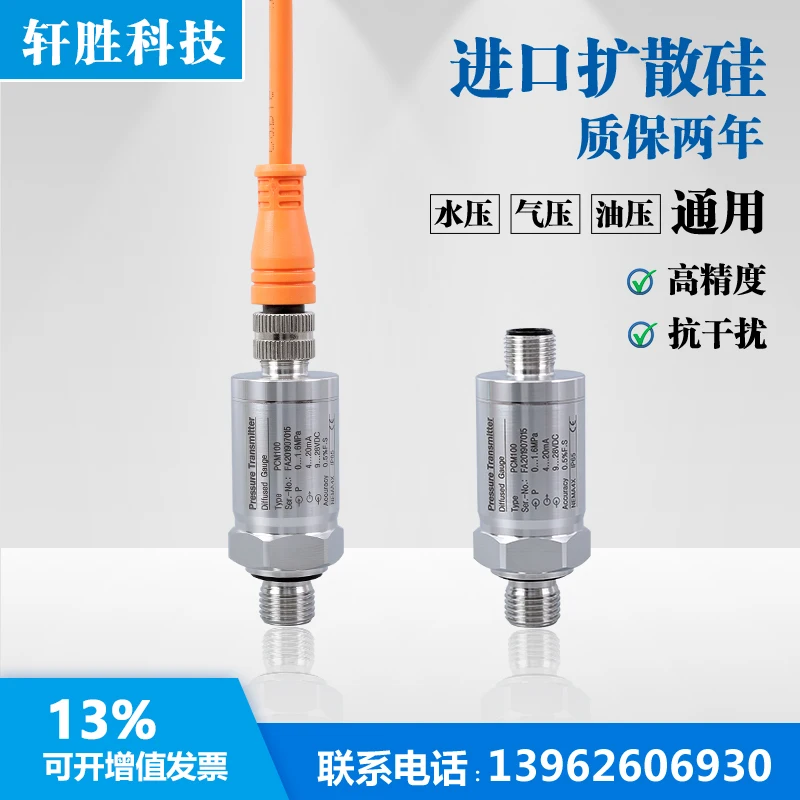 

Pcm100 M12 Industrial Plug-in Pressure Transmitter IP67 Protection 4-20mA Aerial Plug-in Pressure Transmitter