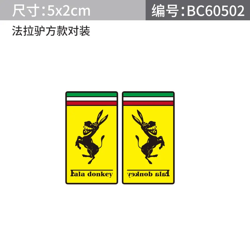 

Noizzy 1 пара забавные виниловые наклейки для автомобиля в стиле волны осла Хо забавные наклейки для автомобиля светоотражающие золотые наклейки на корпус автомобиля для оформления интерьера