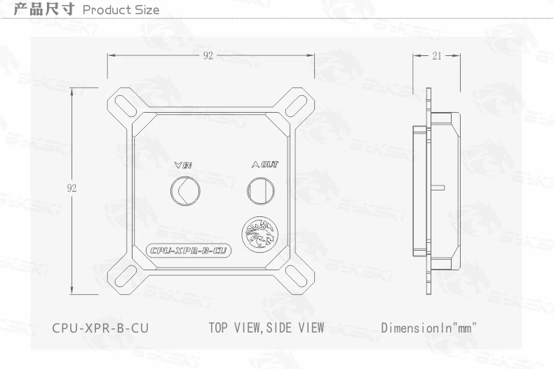 Bykski CPU-XPR-B-CU Metal CPU Water Cooling Block For CPU Socket LGA115x LGA2011 LGA2066 LGA1366
