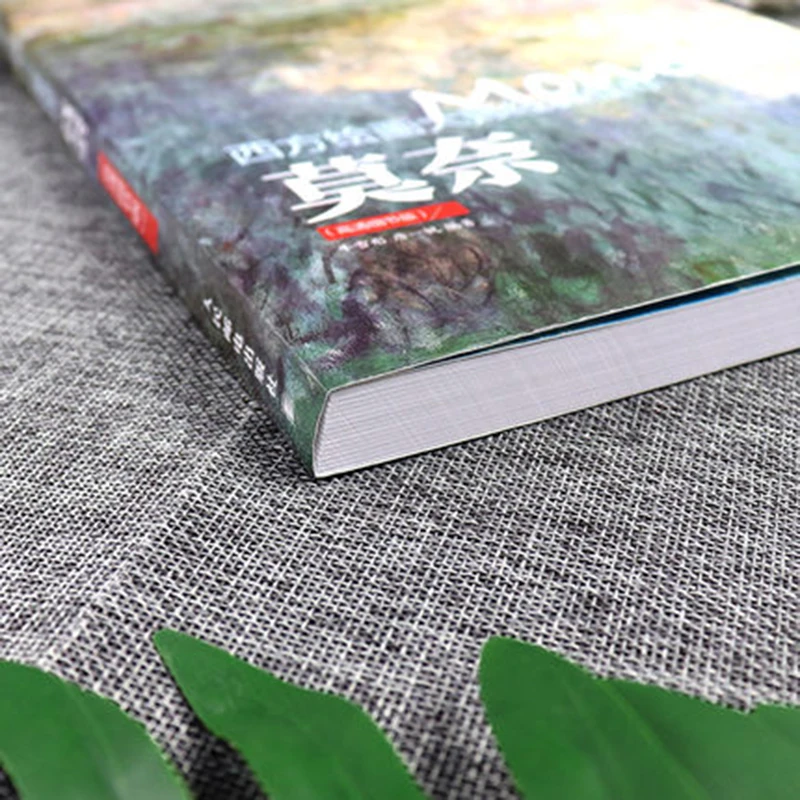 Шедевры Западной живописи шедевры монет работы Альбом импрессионист живопись