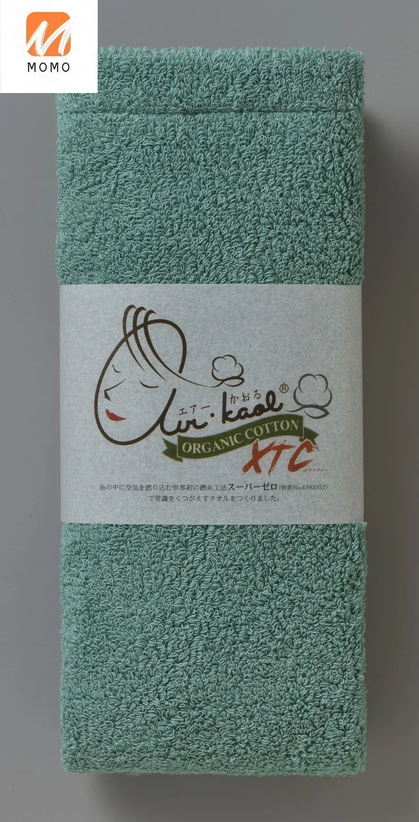 

Festive & Party Supplies