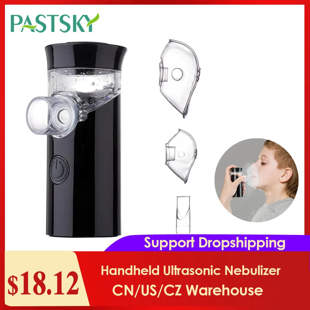 Портативный ультразвуковой небулайзер портативный беззвучный ингалятор для