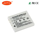 Фотоаккумулятор для смартфонов FUJIFILM, 1200 мАч