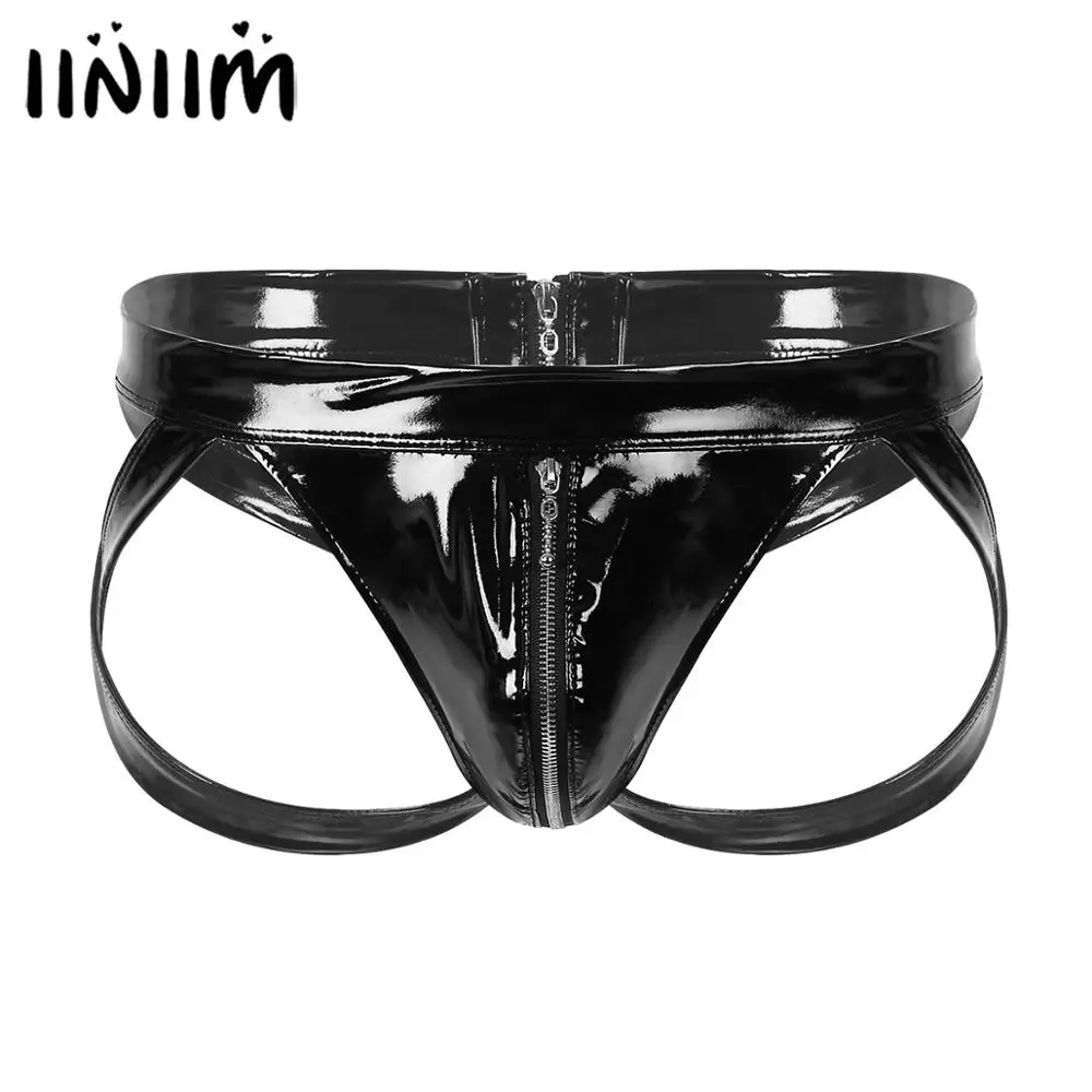 Мужское кожаное нижнее белье Sissy трусы с низкой посадкой карманом двусторонняя