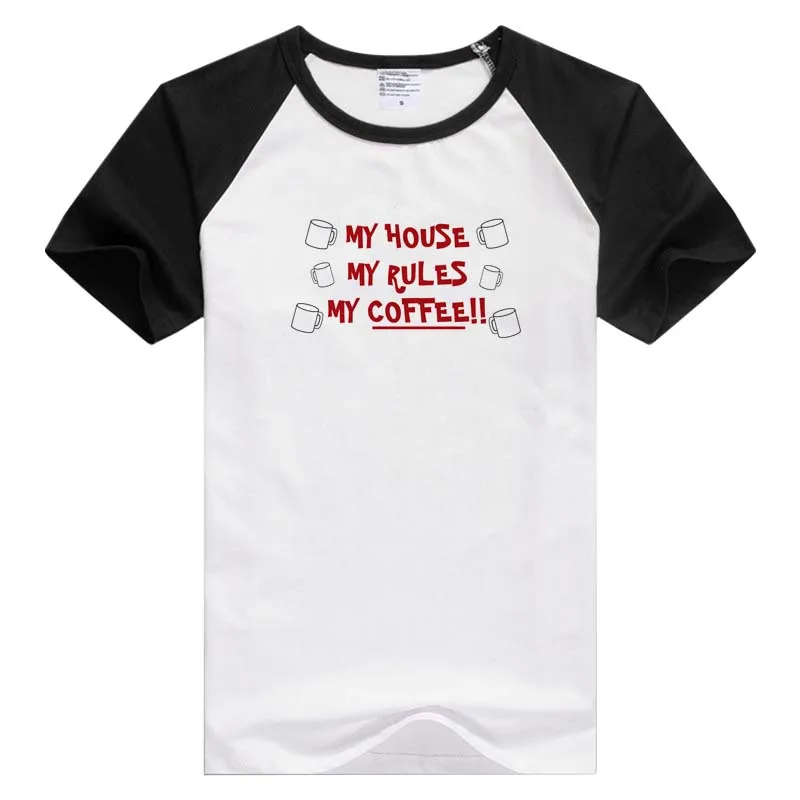 Повседневная мужская и женская футболка MY HOUSE RULES COFFEE с коротким рукавом удобная