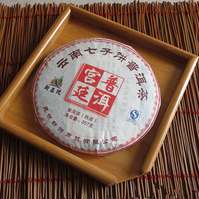 Бамбуковый поднос для хранения столовых приборов квадратный кухонный поддон