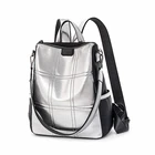 Женские кожаные рюкзаки с защитой от кражи, женский модный серебристый рюкзак для девочек, школьная сумка, дорожный рюкзак, женская сумка, рюкзак