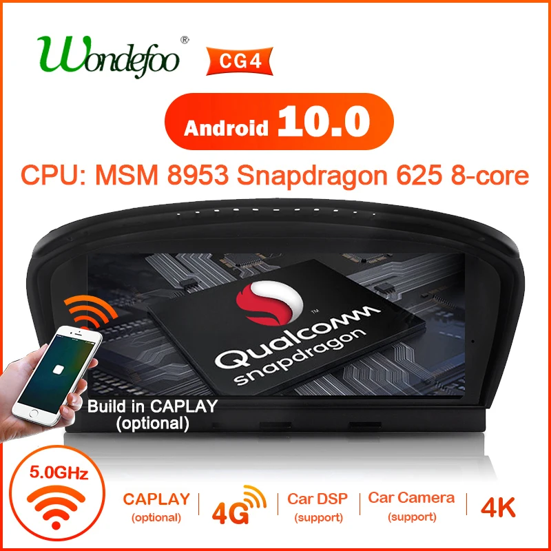 Автомагнитола Snapdragon для BMW мультимедийный плеер на Android 10 с восьмиядерным