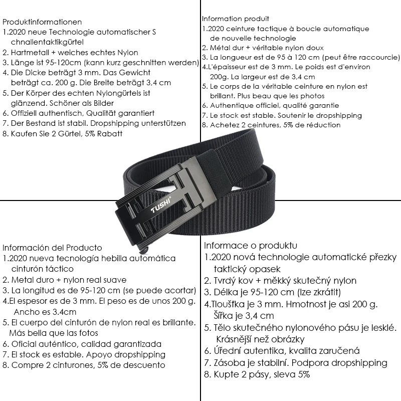 HSSEE официальный оригинальный 2020 мужской тактический ремень новая технология