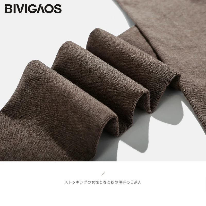 BIVIGAOS Новинка Осень Зима Высокое качество чесаные хлопковые колготки высокая