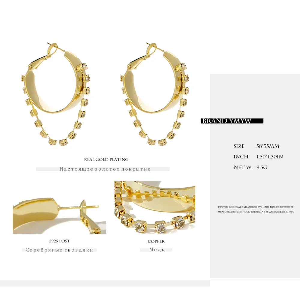 YMYW Fashion Round Golden Hoop Earrings Personalized Chain Rhinestone Copper Ear Ring Women Girls Anniversary Gift бижутерия New |