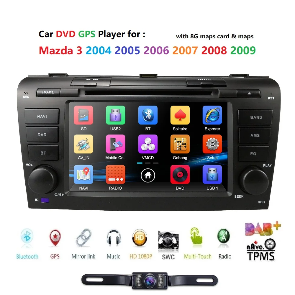 Автомагнитола 7 дюймов DVD стерео плеер для MAZDA 3 2004 2005 2006 2007 2008 2009 Bluetooth GPS навигация