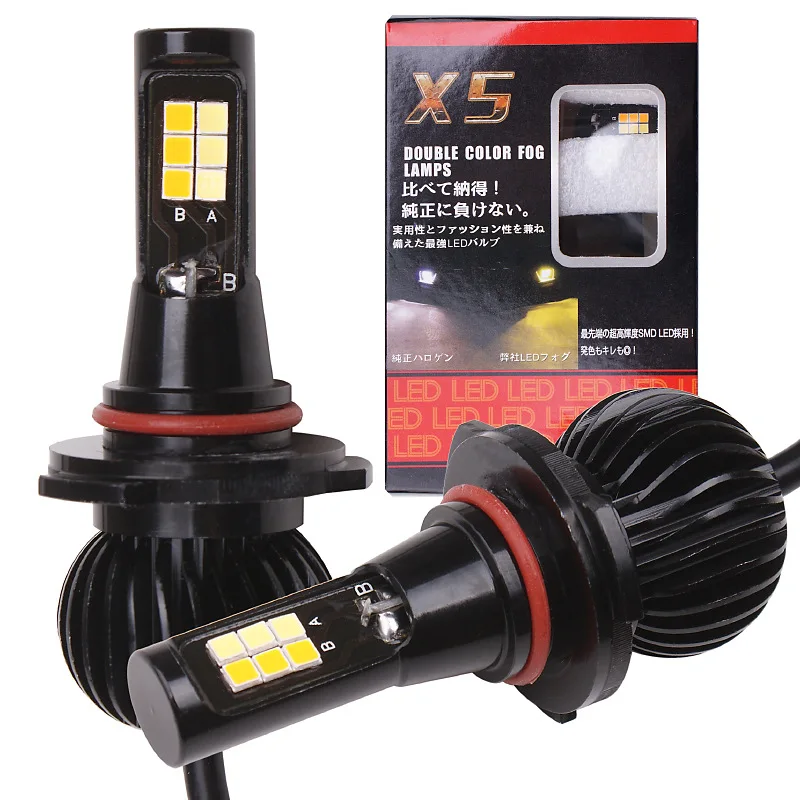 2 шт. DC12V 9005HB3 9006HB4 супер яркий светодиодный противотуманный фонарь для автомобиля