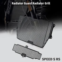 for speed rs r 2018 2019 2020 accessories radiator guard grill protector oil cooler grille clean cover speed s rs 2016 2017