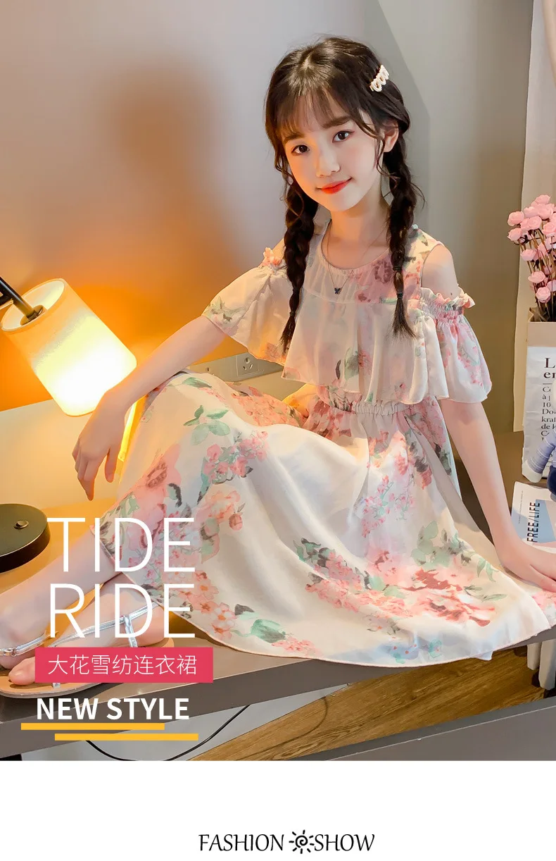 

TZ Boutique 2021 New Spring and Autumn Girls Dress Chiffon Floral Long Skirt Big Kids Girls Skirt