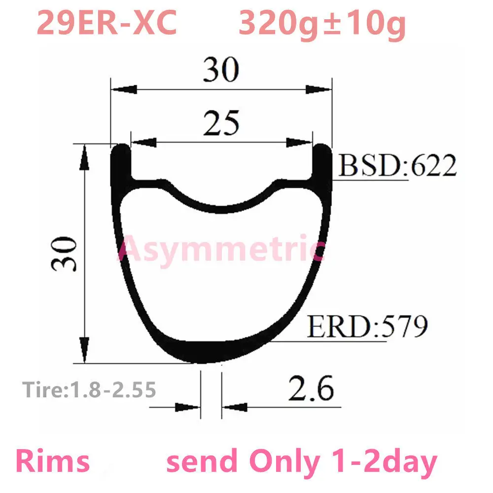 Карбоновые диски 315 г асимметричные 33x25 29er 30x30 для горного велосипеда 30x25 - купить