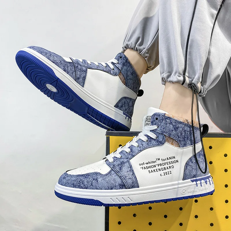 

High Tops Men Sneakers Shoes Male Casual Shoes Lace-Up Student PU Leather Boots Board Shoes Zapatos Hombre