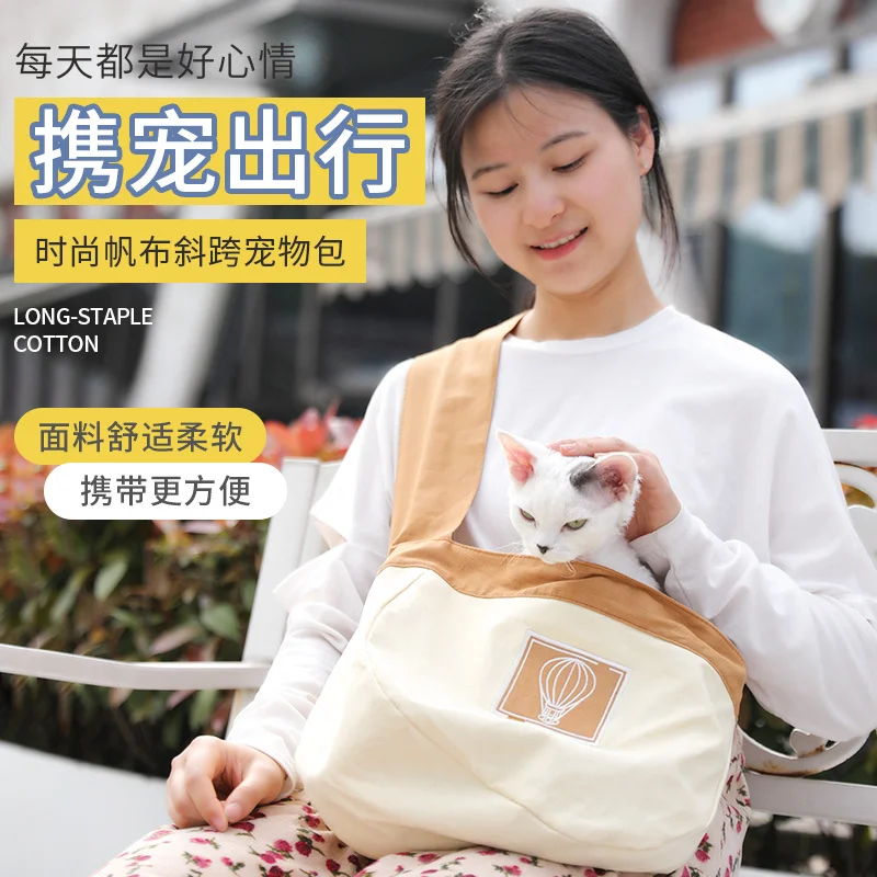 

Pet Dog Cat Carrier Bag Size S/L For Within 5KG Cat Or Puppy Portable Travel Carrying Tote Bag Handbag Crates For Pet
