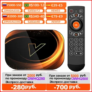 ТВ-приставка VONTAR X3 на Android 9, 4 + 128 ГБ, Amlogic S905X3, Wi-Fi 1080P 4K Android 9.0 Set Top Box 4GB 64GB 32GB