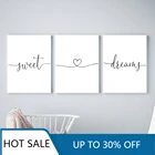 Минималистичная черно-белая Милая мечта цитаты сердце любовь холст живопись постеры для декора дома