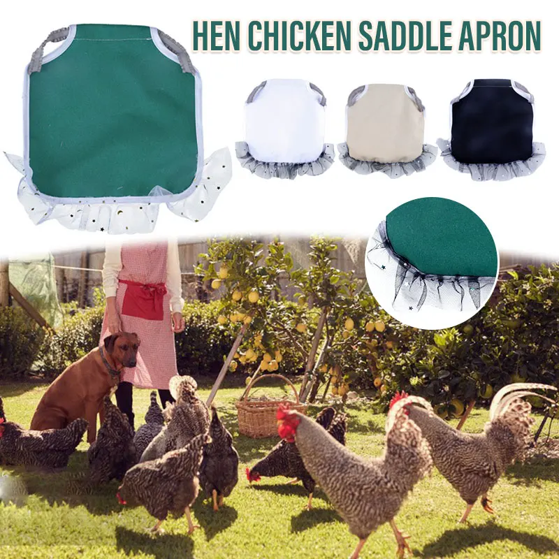 

Кур фартук и головной повязкой с пером предназначен для домашних животных перо защитник подходит для большого и среднего цыплят FBS889