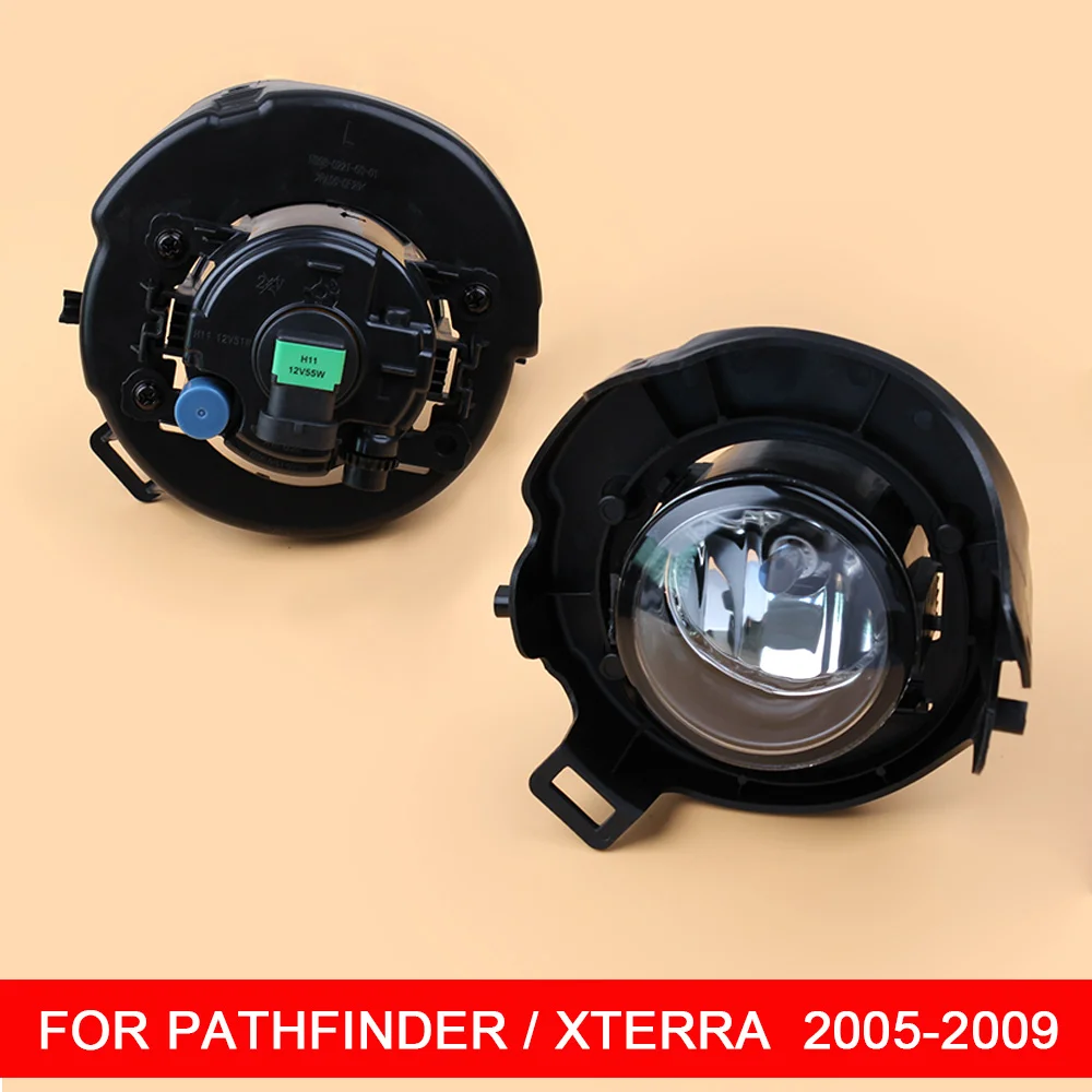 1 пара Автомобильные противотуманные фары 12 В с крышкой для противотумансветильник и кнопкой переключения