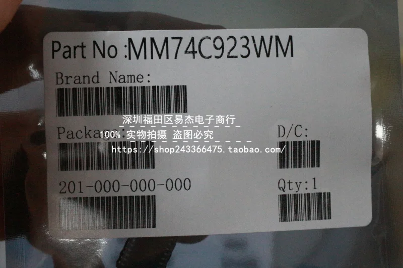 10 новых оригинальных деталей mmmm74c923n