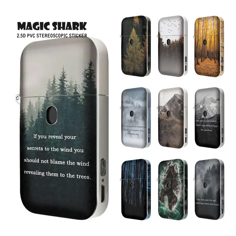 Волшебная Акула лес лист Дерево водонепроницаемый 2.5D туман Vape Пленка чехол