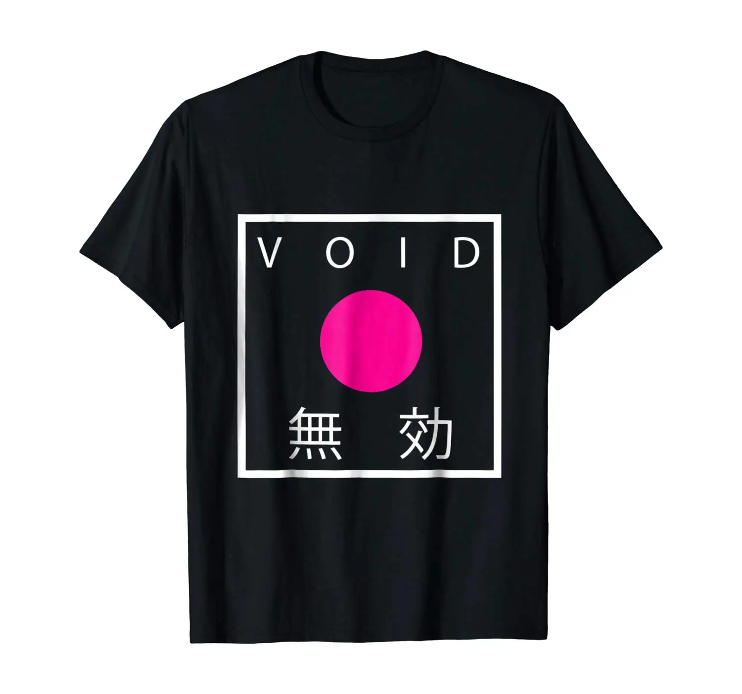 Эстетическая Vaporwave футболка Ретро 1980s 1990s футболки отаку|Мужские футболки| |